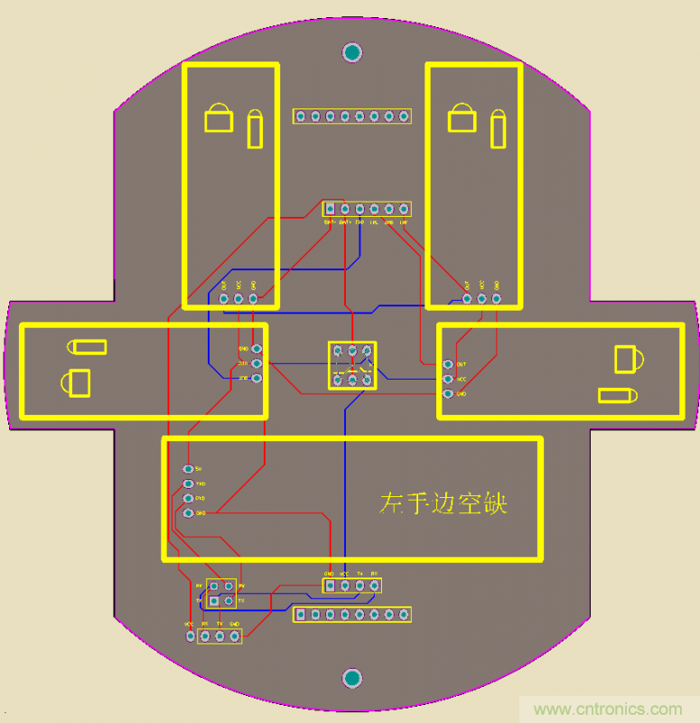 牛人力作！PCB版藍(lán)牙智能小車(chē)DIY