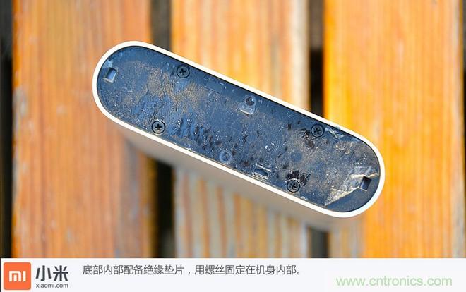 69元小米移動(dòng)電源拆解，超高性價(jià)比有什么秘密？