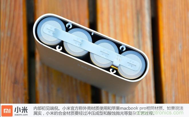 69元小米移動(dòng)電源拆解，超高性價(jià)比有什么秘密？