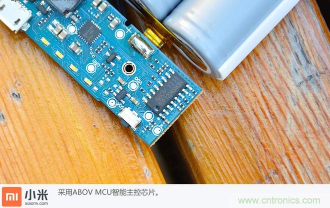 69元小米移動(dòng)電源拆解，超高性價(jià)比有什么秘密？