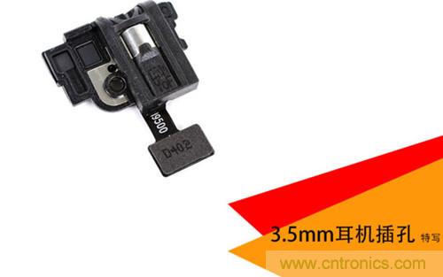 大神級S4拆機(jī)分析，小伙伴們驚呆了！