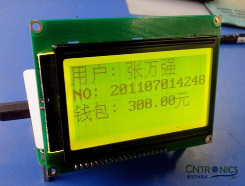極客DIY：射頻卡流量管理系統(tǒng)，竟然這么玩？！