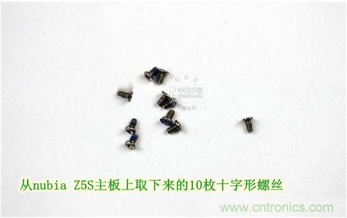 棋逢對手，詳拆努比亞Z5S如何力拼小米3 ？