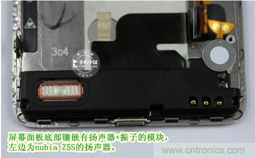 棋逢對手，詳拆努比亞Z5S如何力拼小米3 ？