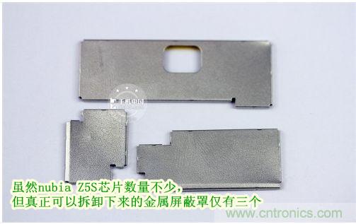 棋逢對手，詳拆努比亞Z5S如何力拼小米3 ？
