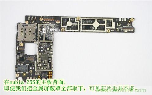 棋逢對手，詳拆努比亞Z5S如何力拼小米3 ？