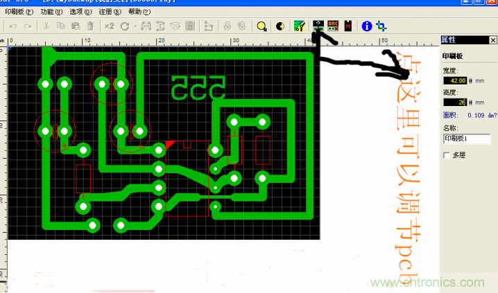 DIY菜鳥(niǎo)福音！感光干膜PCB負(fù)片輸出的一種方法！