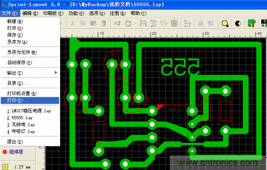 DIY菜鳥(niǎo)福音！感光干膜PCB負(fù)片輸出的一種方法！