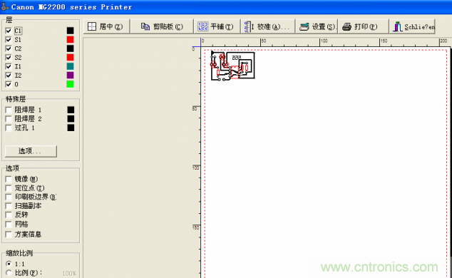 DIY菜鳥(niǎo)福音！感光干膜PCB負(fù)片輸出的一種方法！