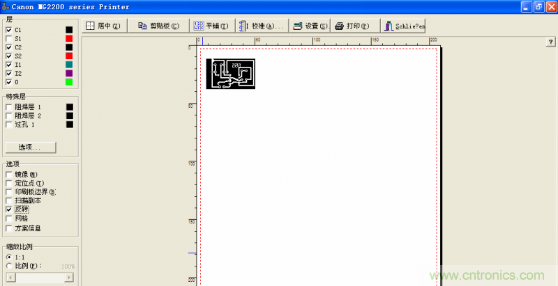 DIY菜鳥(niǎo)福音！感光干膜PCB負(fù)片輸出的一種方法！