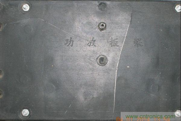 巧奪天工！大神利用山寨功放為高性價比逆變器"穿新衣"