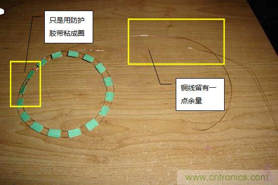 創(chuàng)意DIY！送女朋友的絕妙禮物，LED星光傘！