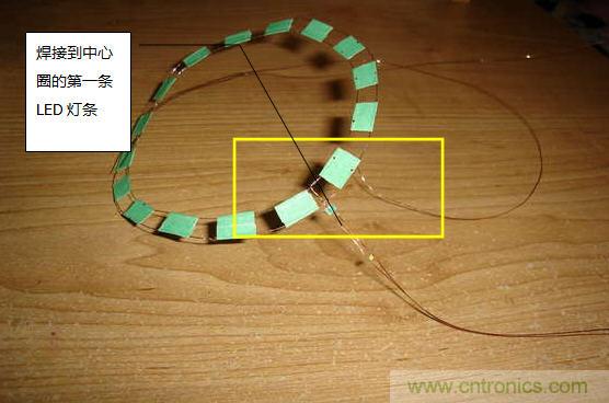 創(chuàng)意DIY！送女朋友的絕妙禮物，LED星光傘！