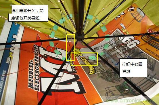 創(chuàng)意DIY！送女朋友的絕妙禮物，LED星光傘！