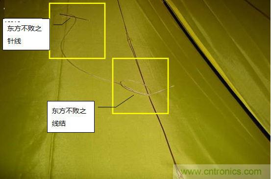 創(chuàng)意DIY！送女朋友的絕妙禮物，LED星光傘！