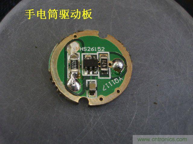 DIY：大雄家的路燈，帶你找回童年的記憶
