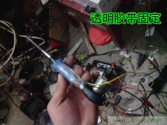 利用廢品制作熱風(fēng)槍！