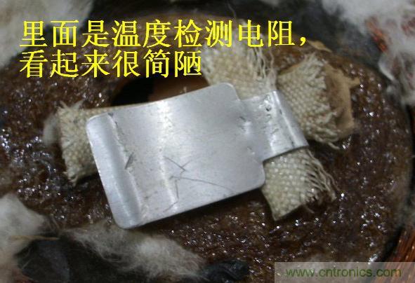 過去的質量良心，百合花牌電磁爐拆解
