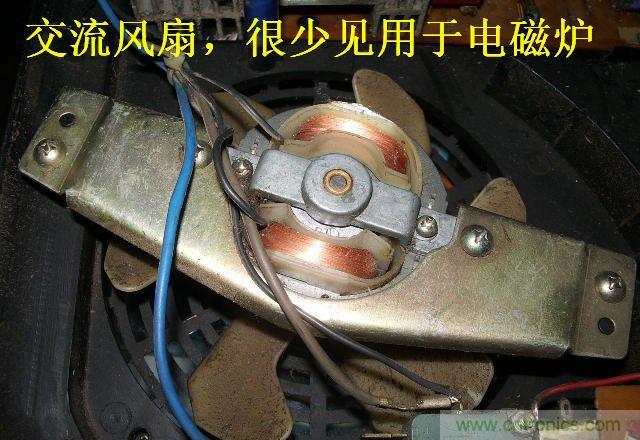 過去的質量良心，百合花牌電磁爐拆解