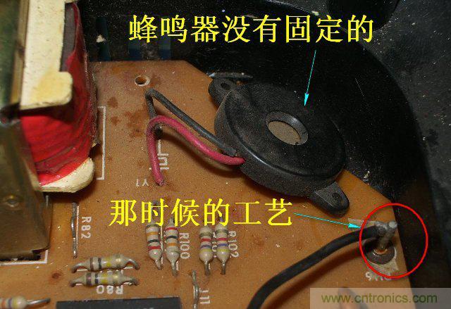 過去的質量良心，百合花牌電磁爐拆解