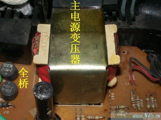 過去的質量良心，百合花牌電磁爐拆解