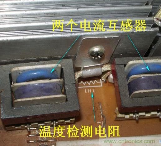 過去的質量良心，百合花牌電磁爐拆解