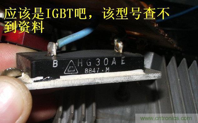 過去的質量良心，百合花牌電磁爐拆解