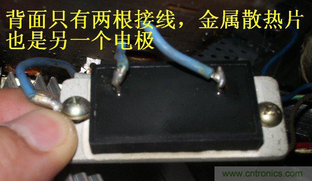 過去的質量良心，百合花牌電磁爐拆解