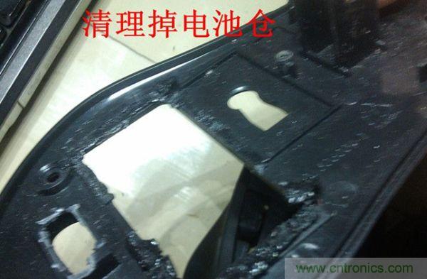 改造費(fèi)電鼠標(biāo)G52，“變身”節(jié)能感應(yīng)鼠標(biāo)