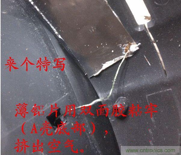 改造費(fèi)電鼠標(biāo)G52，“變身”節(jié)能感應(yīng)鼠標(biāo)