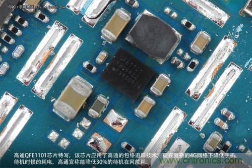 高通QFE1101芯片，支持高通的包絡(luò)追蹤技術(shù)，有效降低4G網(wǎng)絡(luò)下的耗電，但不幸的聯(lián)通版米3并不支持4G