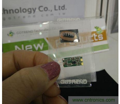 以上三個分別是為藍牙耳機、智能手表與手機設計的超薄無線充電模組