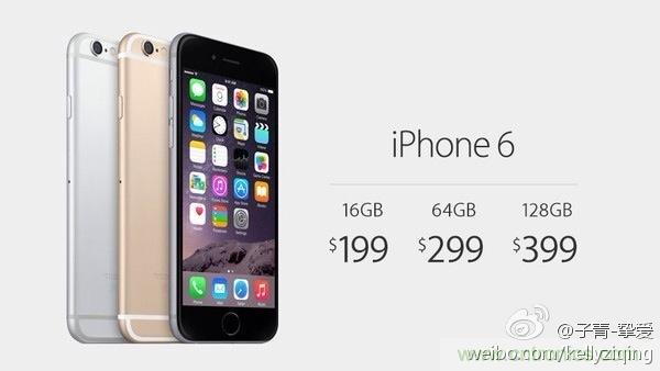 IPhone“腎”6來襲，對(duì)電池怎么保養(yǎng)才能“活”的長久？