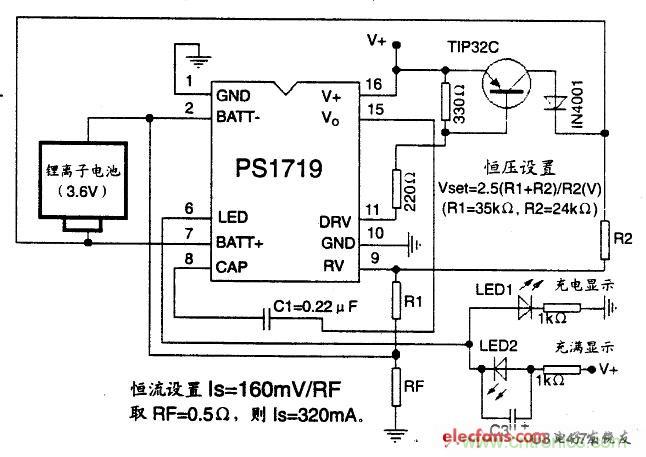 搜羅全網經典充電電路設計，度娘知道的也不過如此了