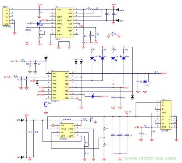移動電源電路的三種設(shè)計(jì)方案，哪個技高一籌？