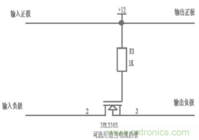 兩種防反接保護(hù)電路，選你所需