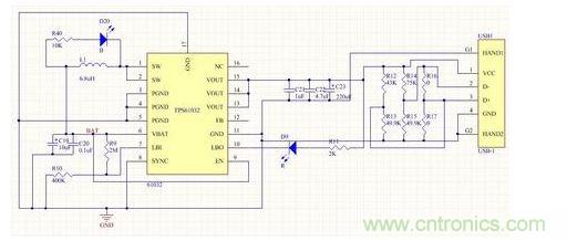 低成本、高可靠性的方案，如TP4056