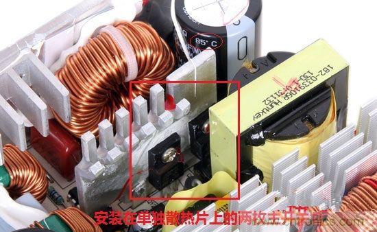 臺式電源選購全攻略，遠(yuǎn)離被坑的結(jié)局【變壓器篇】