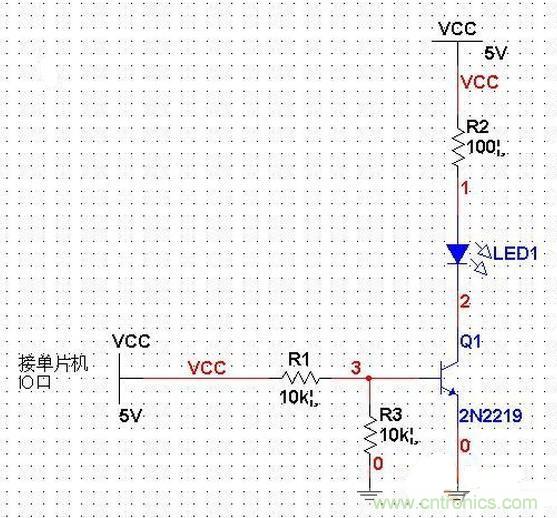 單片機(jī)電路PK三極管電路，驅(qū)動(dòng)LED哪個(gè)強(qiáng)？