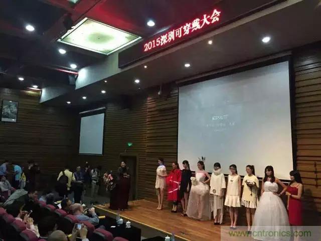 圖7: 2015創(chuàng)客T臺(tái)時(shí)尚秀，將時(shí)尚與創(chuàng)客創(chuàng)新相結(jié)合！
