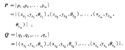 名家解讀:指紋傳感器的原理及應(yīng)用匯總