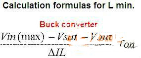 buck電路的電感怎么計(jì)算?讓燒腦專家告訴你