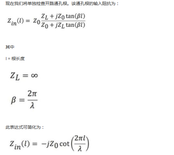 PCB設(shè)計(jì)：使用同軸連接器怎么發(fā)射PCB信號(hào)？