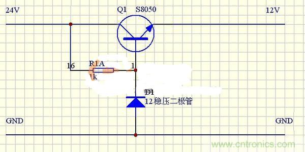 穩(wěn)壓三極管發(fā)熱太嚴(yán)重?專(zhuān)家來(lái)解決