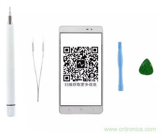  紅米Note 3姍姍來遲，是否藏有玄機？一拆便知