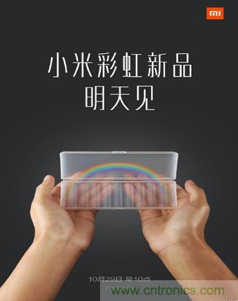 電池新貴小米彩虹5號：是浪得虛名，還是實至名歸？