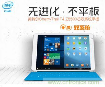 發(fā)布即引來(lái)眾多吐槽，小米平板2真的只是看起來(lái)很美？