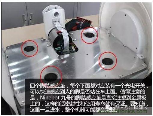 車隨心動，欲罷不能——Ninebot 九號電動平衡車