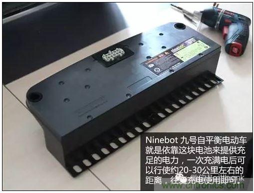 車隨心動，欲罷不能——Ninebot 九號電動平衡車