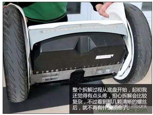 車隨心動，欲罷不能——Ninebot 九號電動平衡車